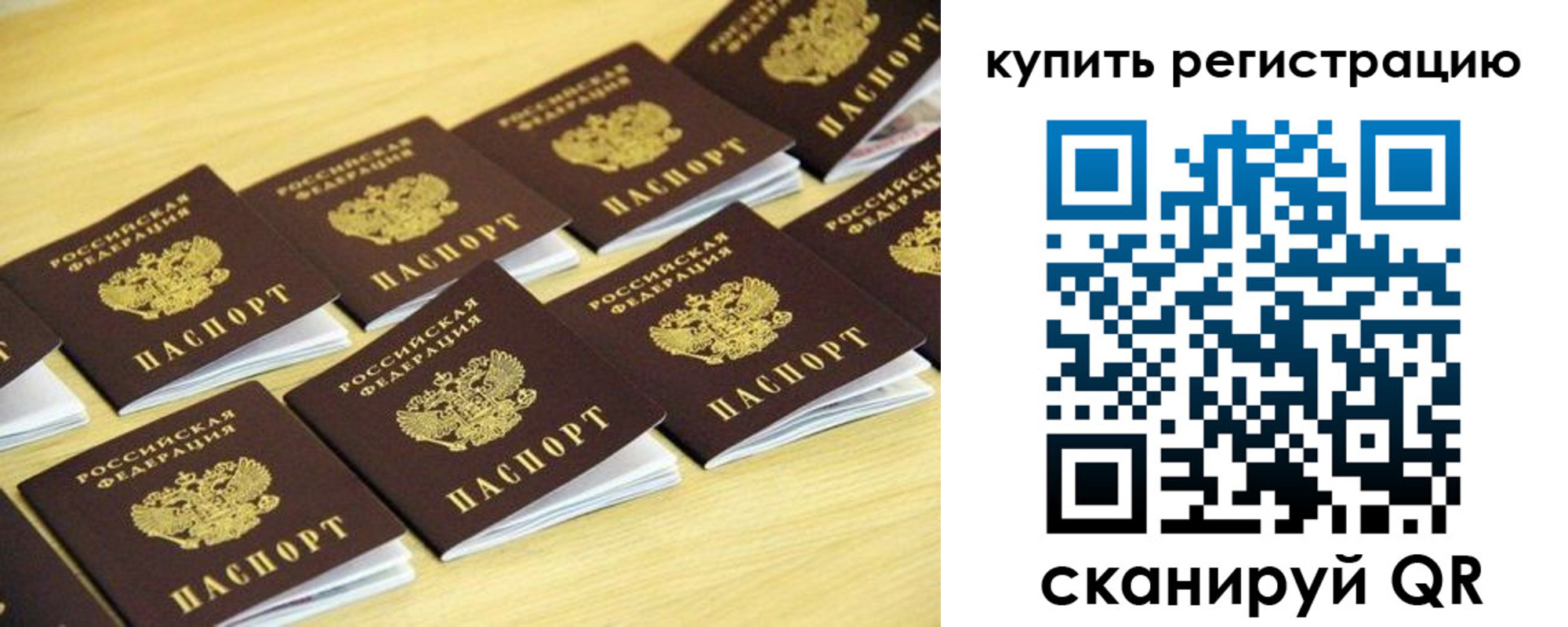 форма 3 в Хадыженске