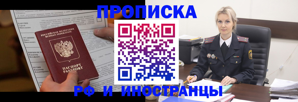 форма 3 в Хадыженске